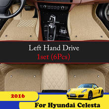Alfombrillas personalizadas para coche Hyundai Celesta 2016, almohadillas para los pies, alfombra para automóvil, cubierta frontal y trasera, estilo flotante 2024 - compra barato