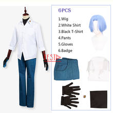 Disfraz de Cosplay SK8 The Infinity Anime Langa Hasegawa SK Eight, peluca corta azul, camisa, pantalones, guantes, insignia, uniforme, traje de fiesta de Anime 2024 - compra barato