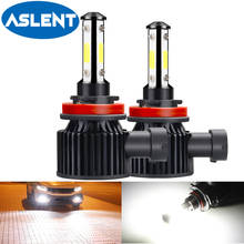 Bombillas de faro delantero de coche, luces antiniebla automotrices de 12V, 14400LM, H7, H4, H11, 6000K, H8, H9, HB3, 9005, HB4, 9006, 48W, 3D, 360 grados, 2 piezas, 4 lados 2024 - compra barato