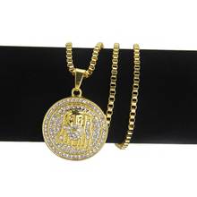 Colar de pingente redondo masculino, colar de strass arredondado ostentoso, dourado de rapper, para homens, joia com dropshipping 2024 - compre barato