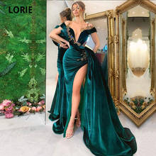 Lorie-vestido de noite, estilo sereia, gola redonda, sem ilusão, dourado, verde ou alto, cobre os lados altos, vestido de festa de baile arábia 2024 - compre barato