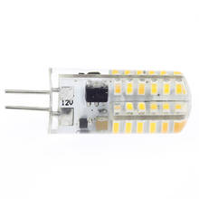 48led 3014 SMD G4 LED LIGHT BULB 3W 12VDC/12VAC MARINE RV BOAT BULB CAPSULE G4 IP PROTECTION 1pcs/lot 2024 - buy cheap