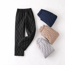 2020 Women Down Pants Winter Warm Straight Trousers Solid Loose Casual Mom Cotton Wide Leg Pants Female Elastic Waist P9601 2024 - buy cheap