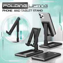Foldable Tablet Mobile Phone Desktop Phone Stand For Ipad Iphone Samsung Desk Holder Adjustable Desk Bracket Smartphone Stand 2024 - купить недорого