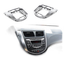 2 DIN фасции Для Hyundai I-25 Accent Solaris Verna радио CD, DVD Аудио Панель Даш Гора отделка Установите комплект лицо Объемный кадр ободок 2024 - купить недорого