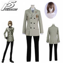 Disfraz de Anime Persona 5 P5 Goro Akechi, uniforme escolar para Cosplay, disfraz personalizado para fiesta de Halloween con peluca 2024 - compra barato