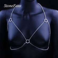 Stonefans Round Circle Rhinestone Body Bra Chain Jewelry for Women Sexy Crystal Body Harness Chain Chest Lingerie Jewellery Gift 2024 - buy cheap