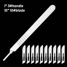 Carbon Steel Scalpel Blade Utility Blade DIY Cutting Tool PCB Repair Hand Tool #10 12 15 20 22 24 Handel Scalpel Engraving Knive 2024 - buy cheap