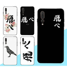 Haikyuu-capa de celular com tampa de crow para huawei, honor 20, 9, 10 lite, 10i, 7a, pro, 7c, 8a, 8c, 8s, 8x, 9x, y7, y9, y6, 2019, nova 5t 2024 - compre barato
