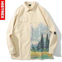 2022 Vincent Van Gogh Cypress Men Shirt 100% Cotton Fashion Long Sleeve Printed Social Business Dress Brand Comfortable Shirts 2024 - buy cheap