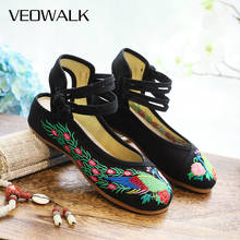 Veowalk Peacock Embroidered Woman Casual Cotton Slingbacks Flats Old Beijing Shoes Ladies Shoes Zapatos Mujer Plus Size 34-41 2024 - buy cheap