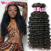 Aopusi Deep Wave Bundles Brazilian Hair Weave Bundles 100% Human Hair Weave Long Bundles Natural Hair Extensions 1/3/4 Pcs/Lot 2024 - buy cheap