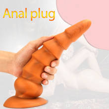 Soft Huge Anal Beads Butt Plug Vagina Anus Expansion Big Prostate Massage Buttplug Dilator Erotic Anal Sex Toys For Woman Men 2024 - buy cheap