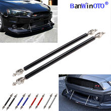 2x Universal Racing Adjustable Front Rear Bumper Lip Splitter Support Bar Kit Racing 75mm/100mm/150mm/200mm Car Styling Tunning 2024 - купить недорого