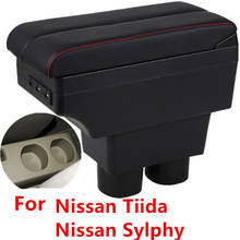 Подлокотник для Nissan Tiida Bluebird, центральный контейнер для хранения, USB подлокотник Sylphy Tiida 2024 - купить недорого