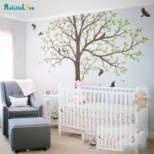 Adesivo de vinil para decoração de quarto infantil, grande, parede de árvore, para casa, sala de estar, cores personalizadas, murais bb076 2024 - compre barato