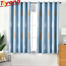 Yellow Leaves Curtains for Living Room Blue/Grey Blackout Curtains for Bedroom Kid's Room Short Curtains for Bay Window PC031#30 2024 - buy cheap