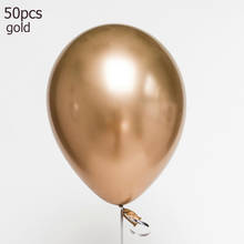 50Pcs Thickened Metallic Latex Balloons Wedding Birthday Party Decor Globos Metalicos Thick Pearl Metallic Ballon Gold Silver 2024 - buy cheap