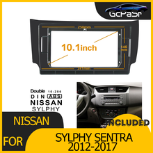 2/1din автомобильный радиоплеер DVD рамка аудио адаптер приборная панель 10,1 дюйма для NISSAN SYLPHY SENTRA 2012-2017Double 2024 - купить недорого
