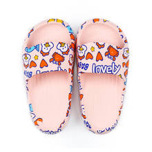 Girl Children  Kids Summer Sandals Non-slip Indoor Slippers For Girls Beach Baby Shoes EUR22 23 24 25 26 27 28 29 30 3132 33 2024 - buy cheap