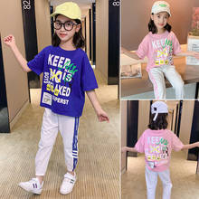 Disfraz informal de verano para niños y niñas, traje bonito de estilo coreano, color rosa y azul, ropa de diseño para adolescentes, trajes de Boutique, novedad de 2021 2024 - compra barato