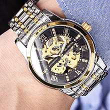 Relógio mecânico automático luxuoso para homens, orkina masculino de aço inoxidável prateado e dourado, relógio masculino de esqueleto da moda, steampunk 2024 - compre barato