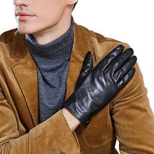 Мужские зимние вязаные перчатки из натуральной кожи с подкладкой, модные простые мужские перчатки с сенсорным экраном, сохраняющие тепло, перчатки из овчины для вождения, YR2360 2024 - купить недорого