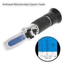 Antifreeze Refractometer Coolant Tester for Checking Freezing Point Meter Coolant Battery fluid Glass water tester meter Tester 2024 - buy cheap