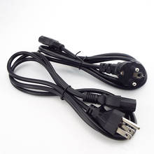 Cable de alimentación de 1,5 m EU IEC C13, Conector de Cable de cobre para Monitor de impresora, para Monitor de PC, Cable de extensión de impresora 2024 - compra barato