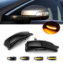 2PCS Dynamic Turn Signal Light LED Side Wing Rearview Mirror Light Sequential Blinker Indicator Lights For Volvo S40 S60 S80 C30 2024 - buy cheap