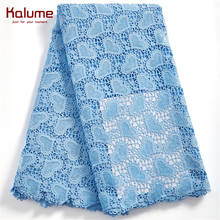 Kalume Guipure Cord Lace Fabrics High Quality Sewing Machine Sequins African Water Soluble Cord Fabric For Dress Sewing H2410 2024 - buy cheap