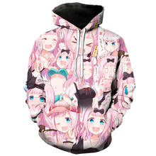 Anime Kaguya Sama Love Is War Hoodie Cosplay Chika Fujiwara Kaguya Shinomiya 3D Print Hoodies Sweatshirts Casual Coat Jacket Top 2024 - buy cheap