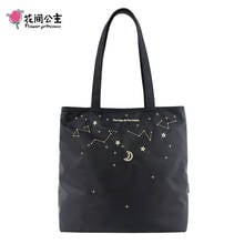 Flower Princess Women Nylon ShoulderBags Large Capacity Zipper Handbags Moon Stars Embroidery Teenage Girls Travel Hand Bags 2024 - buy cheap