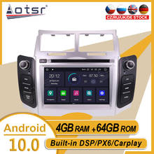 64G For Toyota Yaris 2005 2006 - 2011 Car Stereo Multimedia Player Android GPS Navigation Auto Audio Radio Carplay PX6 Head Unit 2024 - buy cheap