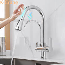 Kitchen Touch Sensor Faucet Battery Electronic Smart Filter Tap Pull Down Drinking Water Filtered Faucets Dual Handle Mixer Taps 2024 - buy cheap