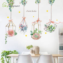 Creative Hanging Basket Wall Sticker Living Room Restaurant Warm Stickers Self-adhesive Room Decoration Wall Decor For Home 2024 - buy cheap