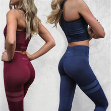 Newest 2Pcs Sports Suits Yoga Set Women Fitness Sportswear High Waist Leggings Strappy Sports Running GYM Workout Pants+Bra 2024 - buy cheap