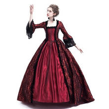 Traje Medieval de palacio para mujer, Vestido Vintage Victoria con  cordones, Vestido largo de fiesta de