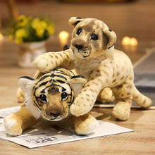 Peluche de leopardo y Tigre de León Kawaii para niños, juguete de felpa suave y Real de 39/58cm, regalo de decoración para niños, 1 ud. 2024 - compra barato