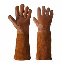 Удлиненные кожаные перчатки, перчатки для защиты сада от порезов и ударов, перчатки для сварочного инструмента 2024 - купить недорого