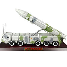 Modelo de veículo blindado de liga de míssil 21c 1:35, lembrança de decoração de simulação de lançador militar do exército escudo militar 2024 - compre barato