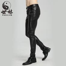 Straight faux leather pants mens feet pants レザーパンツ　メンズ black fashion motorcycle pu trousers for men pantalon homme spring autumn 2024 - buy cheap