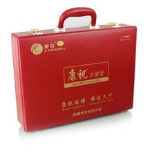 acupuncture massage Cupping set vacuum cuvette C24 genuine red box hardcover 24 cans C-type vacuum cup 2024 - buy cheap