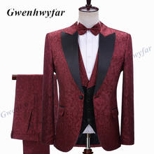 Gwenhwyfar-traje de boda para hombre, esmoquin ajustado de 3 piezas, traje de novio, Jacquard, Blazer, color burdeos, hecho a medida 2024 - compra barato