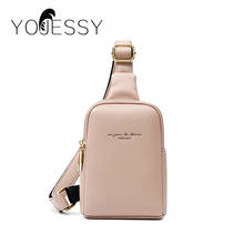 YOJESSY Women Waist Packs Leather Fanny Letter Bags New High Quality Shoulder Wild Messenger Fashion Chest Crossbody Bag Pouch 2024 - купить недорого