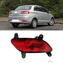 CAPQX For CHERY Fulwin 2 Sedan 2013-2016 Rear Bumper Brake Light Reflector Taillight Fog Light Parking Lamp Stop Warning 2024 - buy cheap