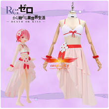 Anime Re:Life in a Different World from Zero Ram Cosplay Costume Adult Women Outfits Bikini Swimsuit Pink Beach Dress Halloween 2024 - buy cheap