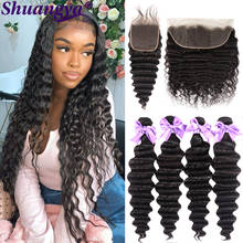 Loose Deep Wave Bundles with Frontal Brazilian Hair Bundles with Closure Remy 100% Human Hair Bundles with Frontal By Black Wome 2024 - buy cheap