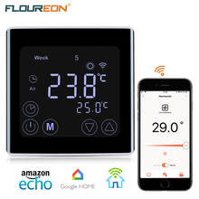 WIFI Termostatos LCD Tela de Toque Controlador de Temperatura Regulador de Programação Termostato de Aquecimento Piso De Aquecimento Elétrico Aquecedor 2024 - compre barato