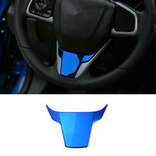 Capa de acabamento para o volante, peça interna, painel, 10th gen, honda civic 2020 2019 2018 2017 2016, azul 2024 - compre barato